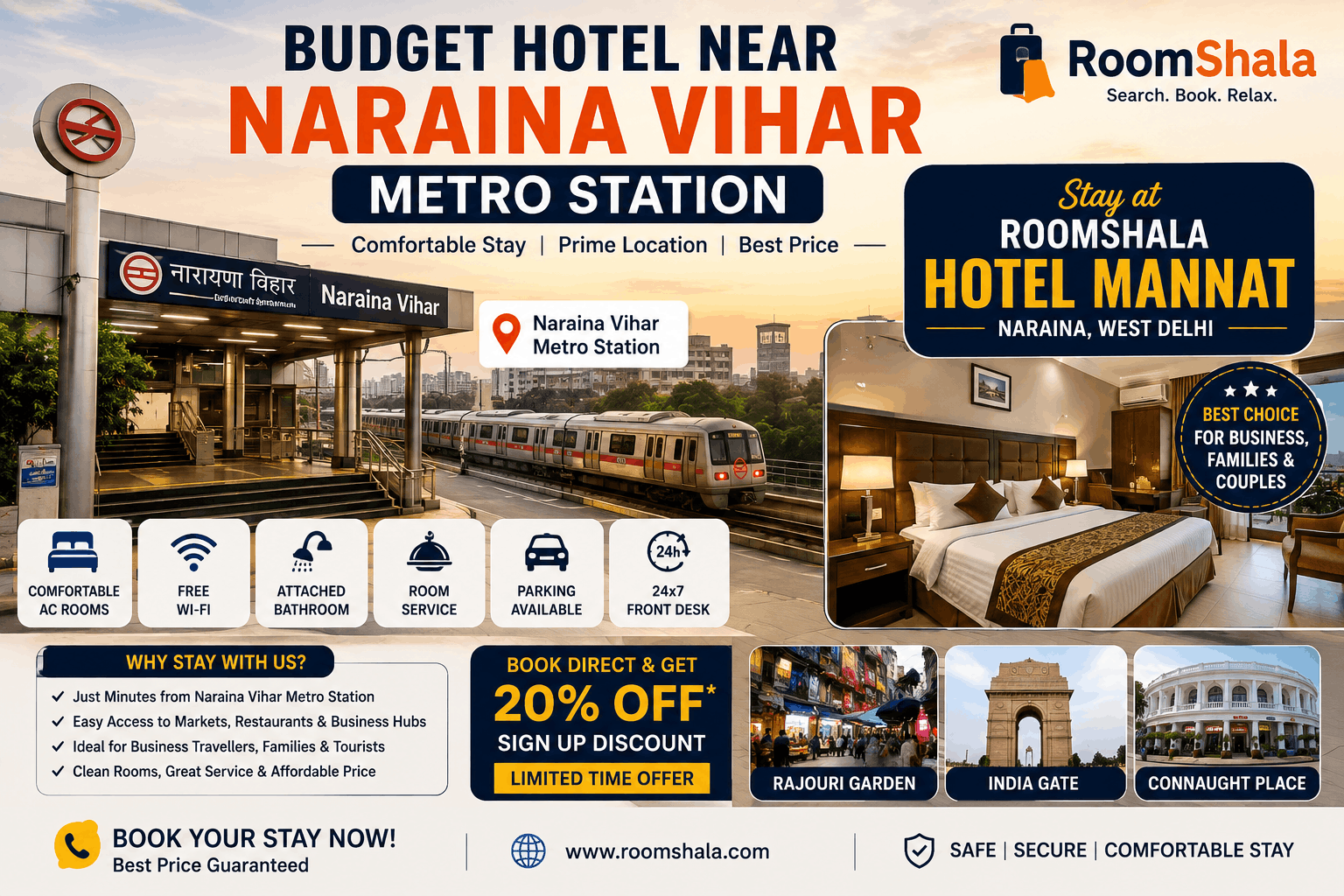 Roomshala Hotel Mannat - Hotel Near Naraina Vihar Metro Station